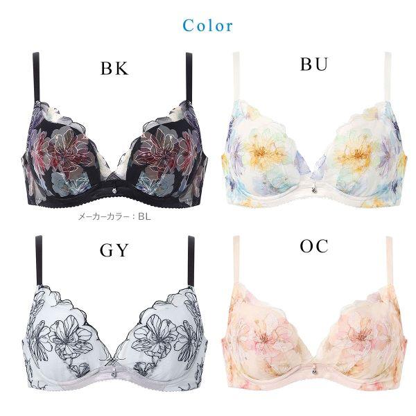 ワコール 夏めくブラ 3/4カップブラジャー ABC ワコール ブラジャー 吸汗速乾 高通気 Wacoal BXB475 大きいサイズ | WACOAL | 11