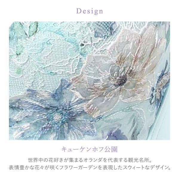 ブラジャー 大きいサイズ ワコール ハグするブラ BXB478 D E F Wacoal -ST01の画像