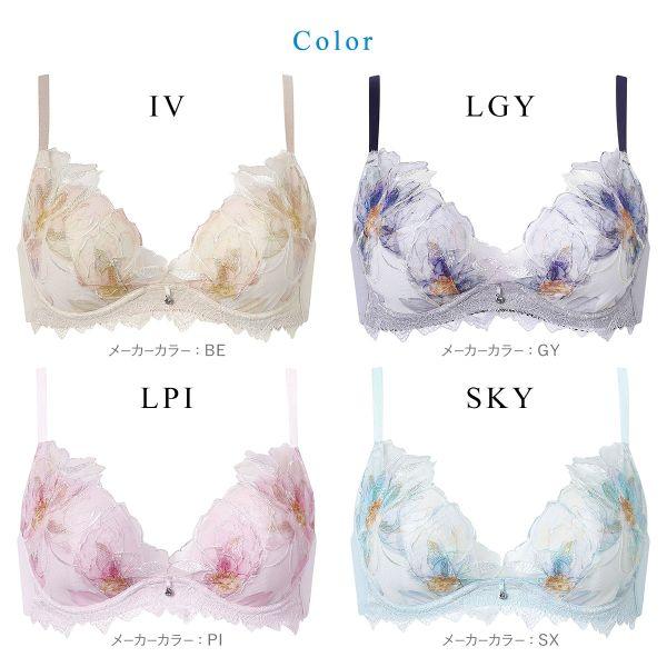ワコール 夏めくブラ 3/4カップブラジャー DEF ワコール ブラジャー 吸汗速乾 高通気 Wacoal BXB485 大きいサイズの画像