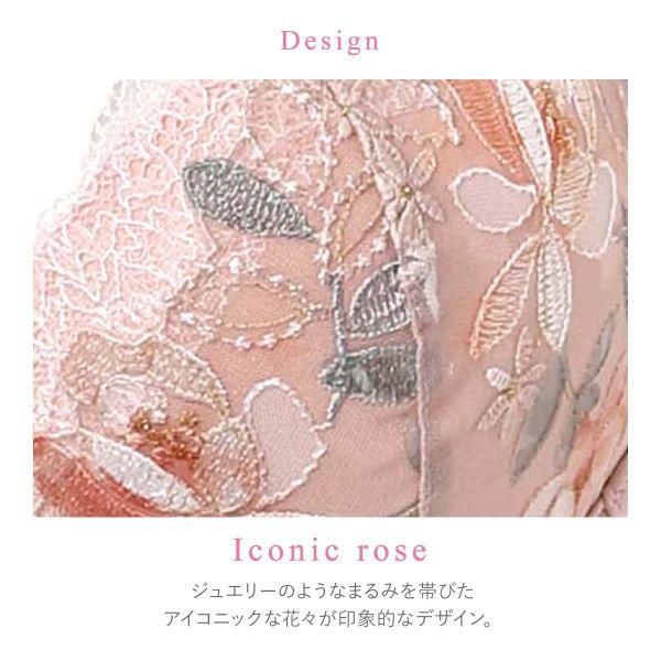 ワコール Wacoal マシュマロフィットブラ BXB486 ブラジャー ABC 単品の画像