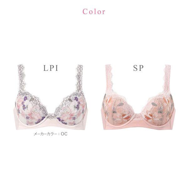 ワコール Wacoal マシュマロフィットブラ BXB486 ブラジャー ABC 単品の画像