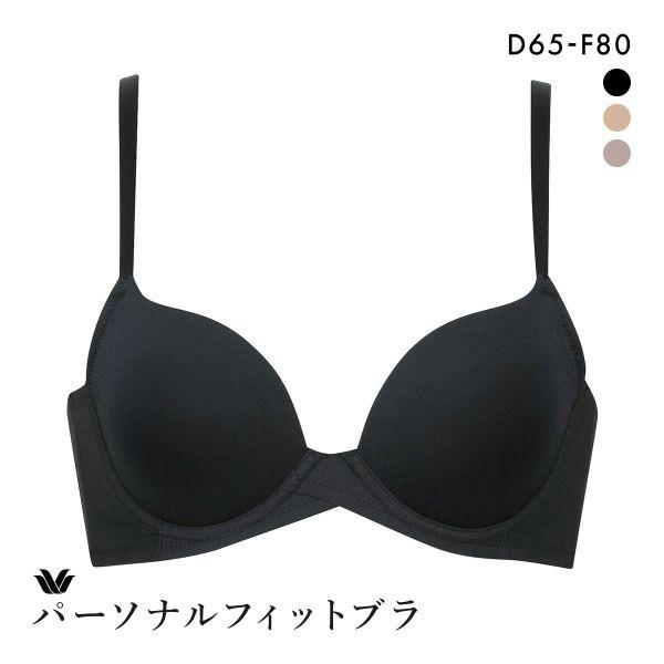 ワコール パーソナルフィットブラ 3/4カップ ブラジャー ジャストフィット サイズ別設計 DEF Wacoal