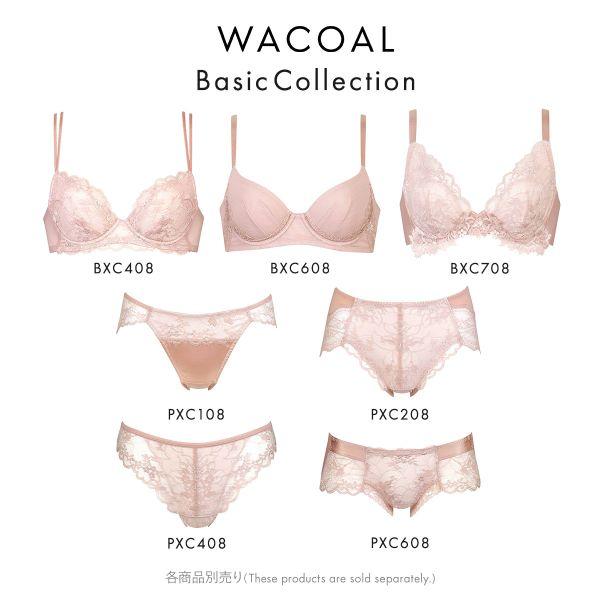 WACOAL（ワコール） ナチュラルメイクブラ ビューティフルフィット