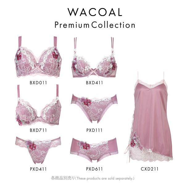 WACOAL ワコール Wacoal パーソナルフィットプラスブラ WACOAL ワコール Wacoal パーソナルフィットプラスブラ