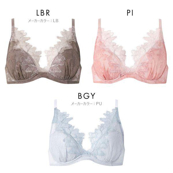 20%OFF ワコール プレミアム 23シリーズ ブラジャー 3/4カップ ライトイージーブラ(B C)BXD423 WACOAL（ワコール） ライトイージーブラ プレミアム 23series BXD423