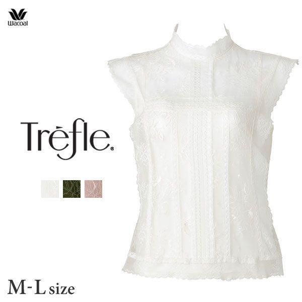 史上最も激安 15 Off メール便 10 送料無料 ワコール Wacoal トレフル Trefle aw 67g f467 ブラウス キャミソール Ml ランジェリー セット インナーキャミソー 日本最大級 Kuljic Com
