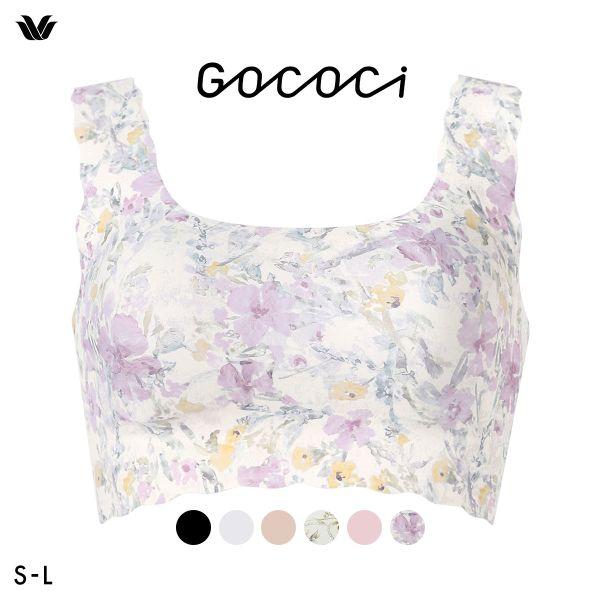 ワコール Wacoal ゴコチ GOCOCi CGG535 ラクに美胸キープ ブラジャー ノンワイヤー シームレス ナイロン フラット SML 単品