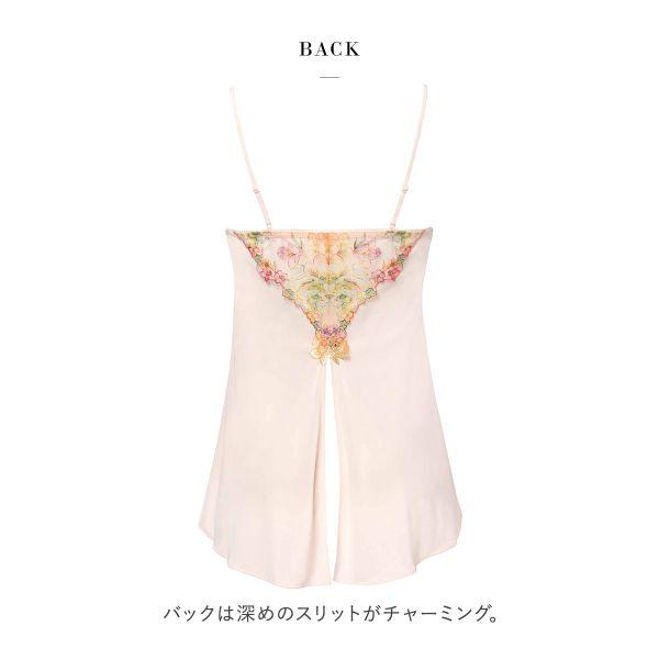 ワコール サルート 21グループ 21G キャミソール ML スリップ