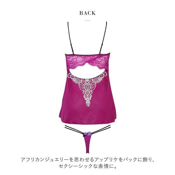 ワコール Wacoal サルート Salute 30G セットアップ ML ワコール Wacoal サルート Salute 30G セットアップ ML