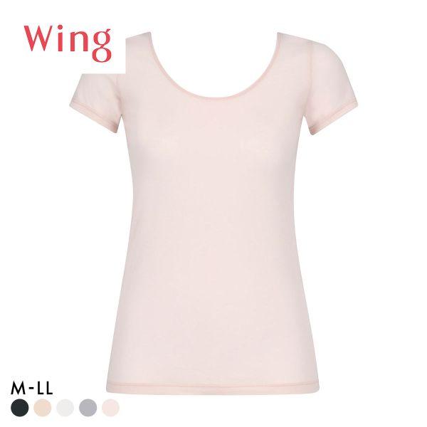 ワコール Wacoal ウイング Wing 綿の贅沢 オーガニック 2分 半袖 M L LL 吸汗速乾 抗菌防臭