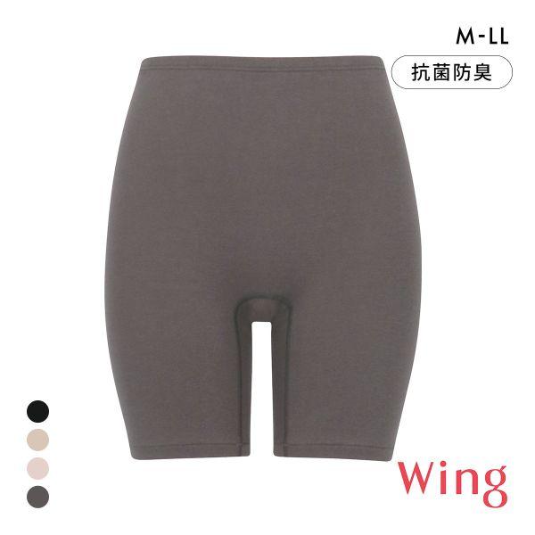 Wing ワコール Wacoal ウイング 綿の贅沢オーガニック ボトムス 3分丈