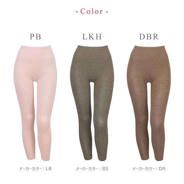 Wing ワコール Wacoal ウイング 綿の贅沢オーガニック ボトム Wing ワコール Wacoal ウイング 綿の贅沢オーガニック ボトム