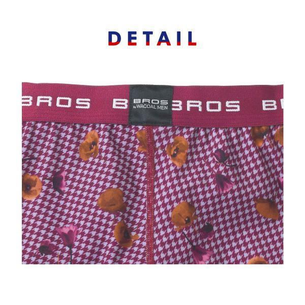 BROS ブロス バイ ワコールメン by WACOAL MEN ハナコトバパンツ BROS ブロス バイ ワコールメン by WACOAL MEN ハナコトバパンツ