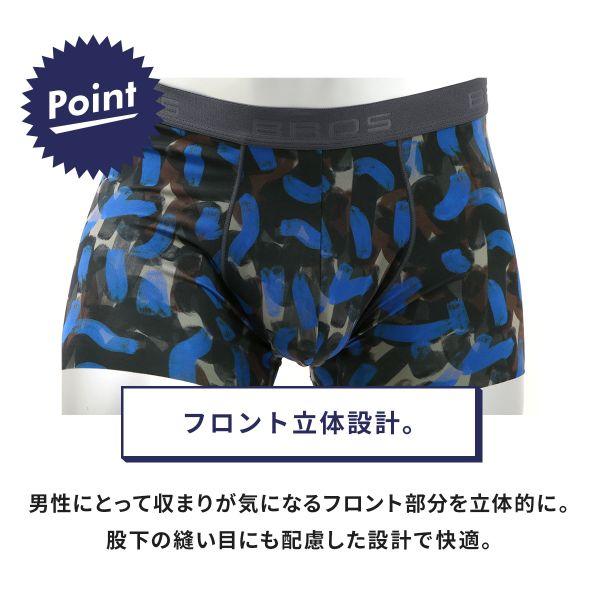 【新品/完売人気モデルTOOT】TOOT パワーネット　ショートボクサー　L TOOT（トゥート）の「BOXER／パワーネットショートボクサー