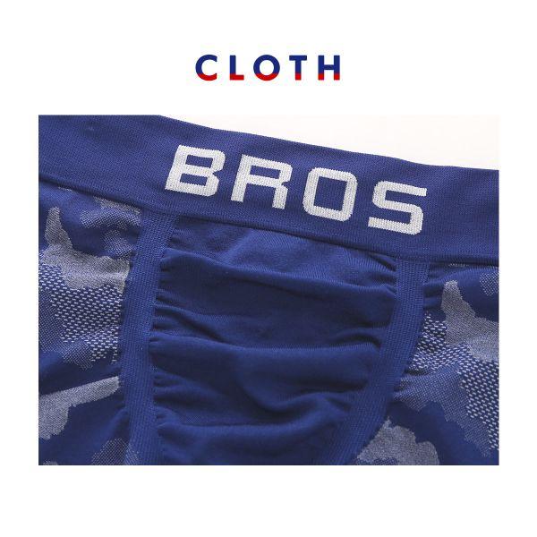 BROS ブロス バイ ワコールメン by WACOAL MEN のびて、包みこむ BROS ブロス バイ ワコールメン by WACOAL MEN のびて、包みこむ