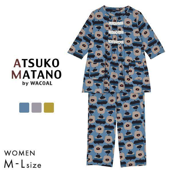 ワコール⊠ ワコール Wacoal マタノ アツコ ATSUKO MATANO ひなげしの