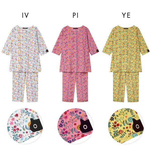 ワコール マタノアツコ パジャマ 7分袖8分丈パンツ 上下セット ルームウェア ねこ 綿100％ Wacoal ATSUKO MATANOの画像