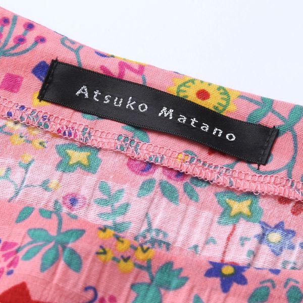 ワコール マタノアツコ パジャマ 7分袖8分丈パンツ 上下セット ルームウェア ねこ 綿100％ Wacoal ATSUKO MATANOの画像