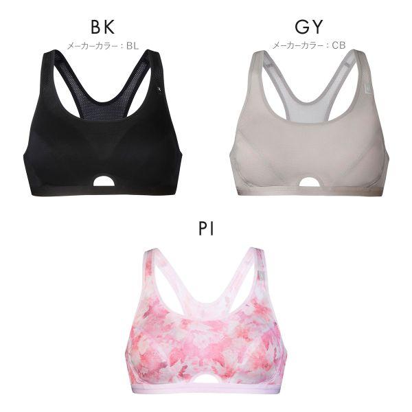 CW-X ワコール Wacoal シーダブリューエックス FITNESS スポーツ