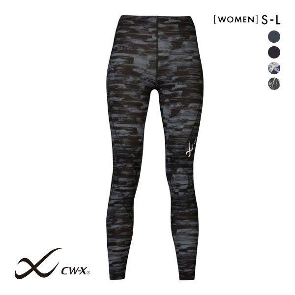 即発送可能 25 Off メール便 シーダブルエックス Cw X レディース スポーツレギンス エキスパートモデル2 0 ロングタイツ Hxy039 スポーツウェア 超目玉 Www Shandilyaz Com