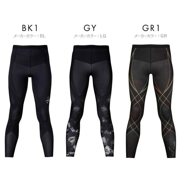 CW-X ワコール Wacoal シーダブリューエックス Mens GENERATOR