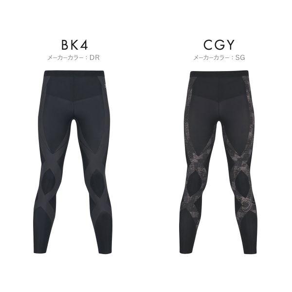 CW-X ワコール Wacoal シーダブリューエックス Mens GENERATOR