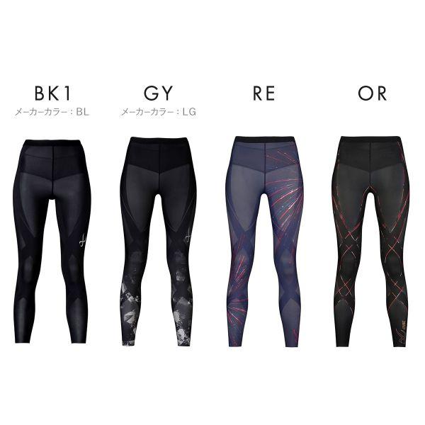 CW-X ワコール Wacoal シーダブリューエックス Womens GENERATOR CW-X ワコール Wacoal シーダブリューエックス Womens GENERATOR