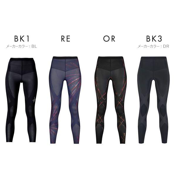 CW-X ワコール Wacoal シーダブリューエックス Womens GENERATOR