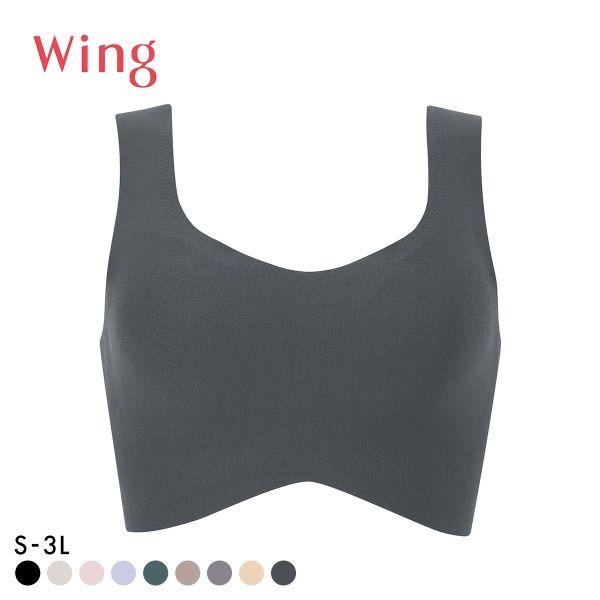 ブラジャー ノンワイヤー ワコール Wacoal ウイング Wing 綿の贅沢 ハーフトップ S-3L ワイヤレスブラ 耐静電気 吸放湿性 -ST01 母の日（Yahoo!・SHIROHATO(白鳩)）