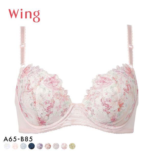 ワコール Wacoal ウイング Wing KB2060 ナチュラルアップブラ ブラジャー AB 単品
