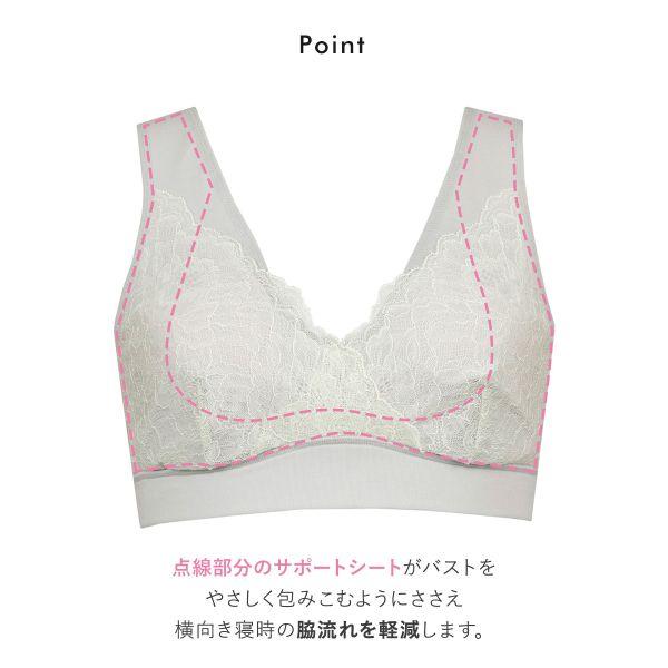 WACOAL MATERNITY ワコール Wacoal マタニティ ナイトアップブラ WACOAL MATERNITY ワコール Wacoal マタニティ ナイトアップブラ