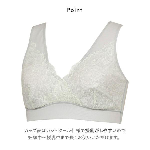 WACOAL MATERNITY ワコール Wacoal マタニティ ナイトアップブラ WACOAL MATERNITY ワコール Wacoal マタニティ ナイトアップブラ