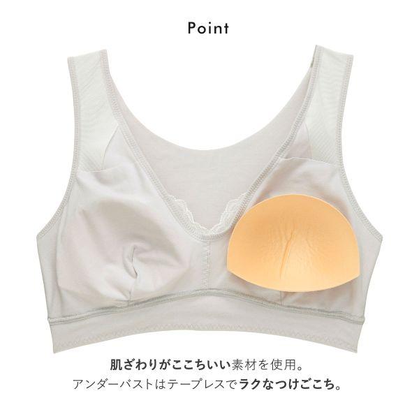 【最終値下げ】Wacoal ワコール　トレフル　ナイトドレス　ブラック　黒 楽天市場】トレフル ワコール（インナー・下着・ナイトウェア