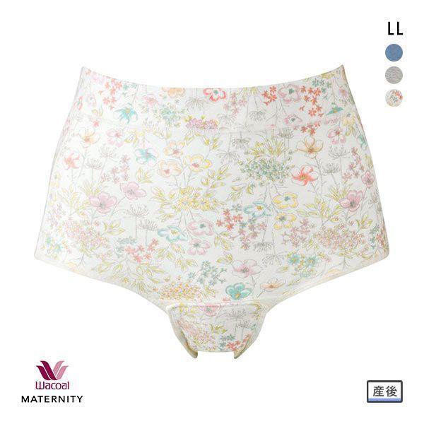 ワコール Wacoal マタニティ MATERNITY 産じょくショーツ 産褥用 クロッチ開閉あり LL 単品 母の日（Yahoo!・SHIROHATO(白鳩)）