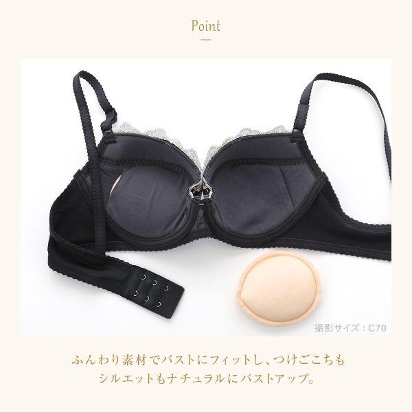 Lesiage ウイング Wing レシアージュ 24AW 2960シリーズ Lesiage ウイング Wing レシアージュ 24AW 2960シリーズ
