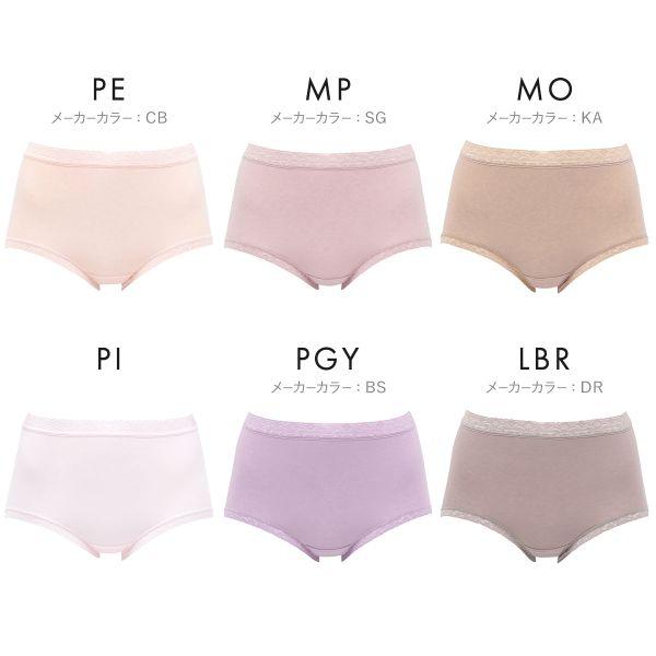 WACOAL ワコール ショーツ ディアヒップショーツ DearHip Shorts WACOAL ワコール ショーツ ディアヒップショーツ DearHip Shorts
