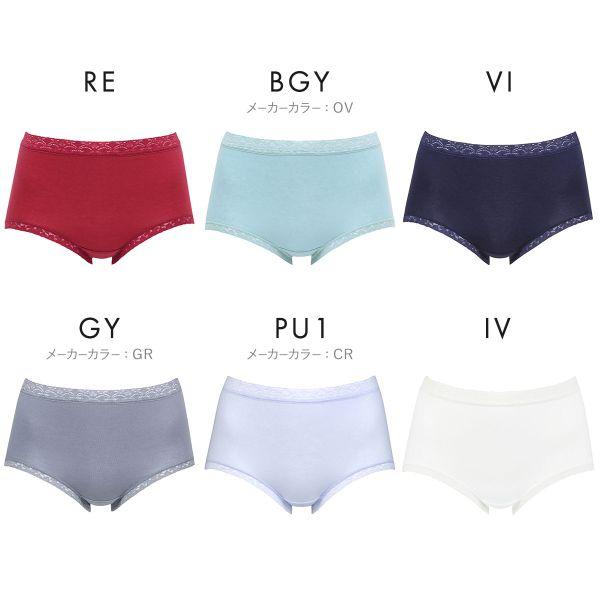 WACOAL ワコール ショーツ ディアヒップショーツ DearHip Shorts WACOAL ワコール ショーツ ディアヒップショーツ DearHip Shorts