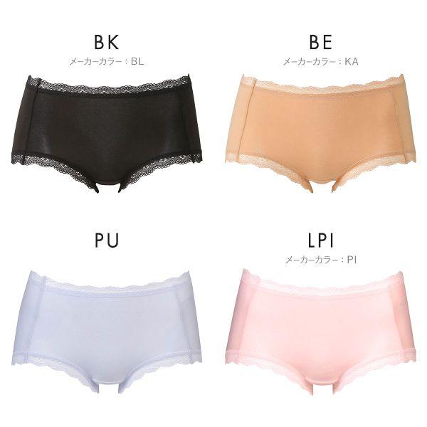 新品 ワコール Wacoal すそピタショーツ M 4枚 WACOAL ワコール Wacoal すそピタショーツ レーシィタイプ ハーフ