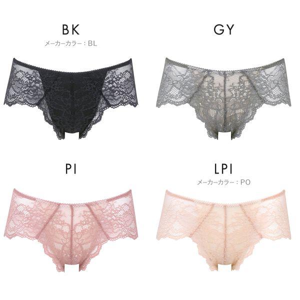 WACOAL（ワコール） ショーツマルシェ Shorts marche 総レース