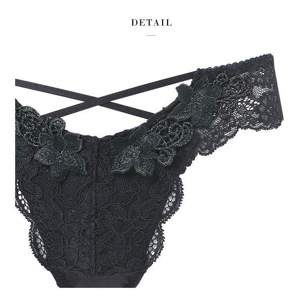 サルート（SALUTE） ワコール 27グループ 27G Tバックショーツ