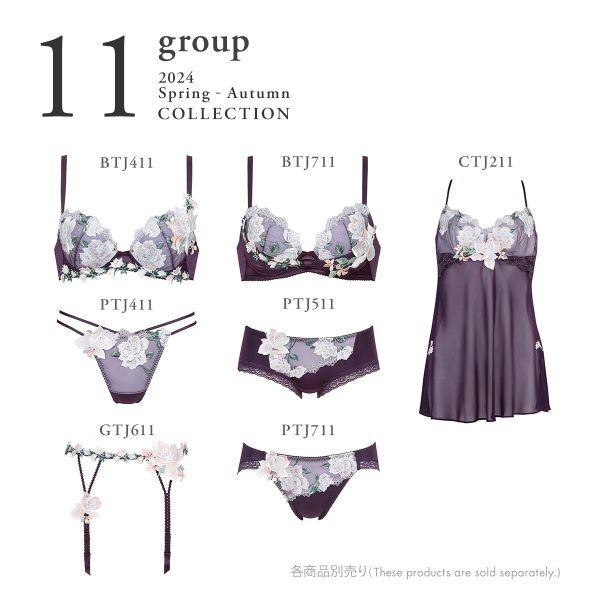 新発売】 D65 風と共に去りぬ 24G salute サルート ソング PU T 新発売】 D65 風と共に去りぬ 24G salute サルート ソング PU T
