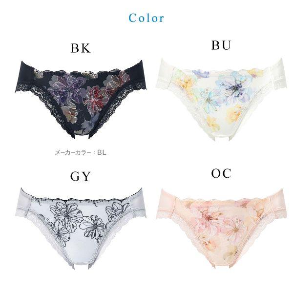 ワコール 夏めくブラ ショーツ ML ローライズ ハイレッグ ビキニタイプ Wacoal BXB475 PXB175 | WACOAL | 08