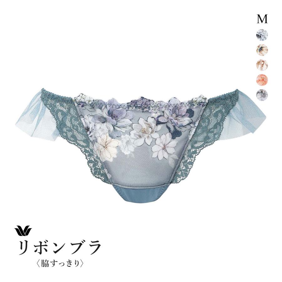 ワコール　Wacoal ブラ&ショーツ　セット　 リボンブラ WACOAL ブラジャー 「リボンブラ 脇すっきり」 : ZOZOTOWN Yahoo