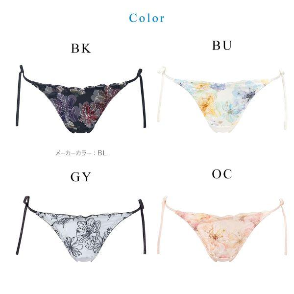 ワコール 夏めくブラ ショーツ ソング Tバック サイドリボンショーツ スーパービキニ M Wacoal BXB475 PXB475 | WACOAL | 08