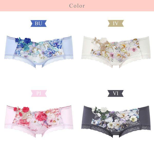 【新品未使用】ワコールリボンブラ脇すっきり&ボーイレングスショーツL 秋色 WACOAL ワコール リボンブラ 脇すっきり ローライズ ボーイ