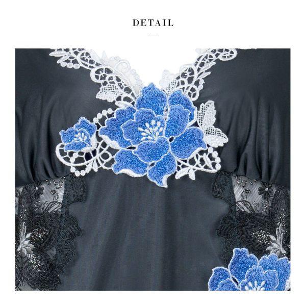 25【新品未使用】 ワコール Wacoal サルート Salute 23SSシーズン 86G BTJ486 BTJ786 スリップ ランジェリー ML 80丈 スタンダードシルエット 【1392276418】(9116円)