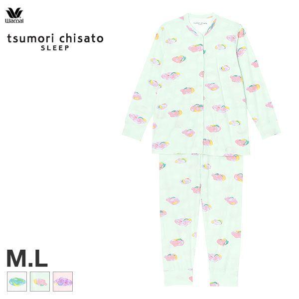 人気ブランドを ワコール Wacoal ツモリチサト Tsumori Chisato Sleep 雲 ロング袖 ロングパンツ ルームウェア パジャマ 上下セット 長袖 人気ブランド Altammamfactory Com Jo