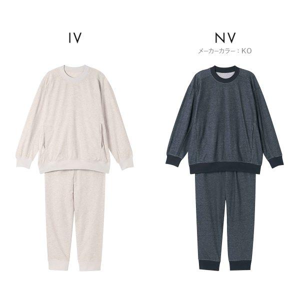 睡眠科学 ワコール Wacoal レディース ルームウェア パジャマ 睡眠科学 ワコール Wacoal レディース ルームウェア パジャマ