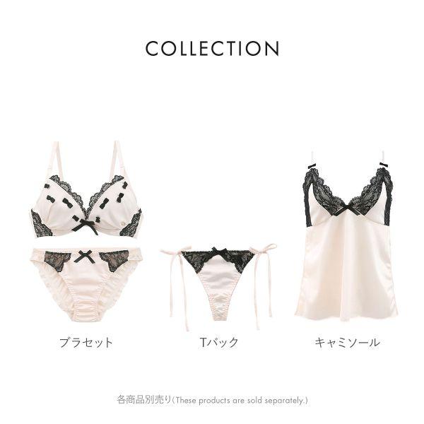 COCO Linge ココランジェ プティリボン Tバック ショーツ バック COCO Linge ココランジェ プティリボン Tバック ショーツ バック