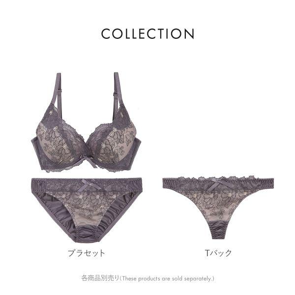 COCO Linge（ココランジェ） グリーミングフロレット ブラジャー